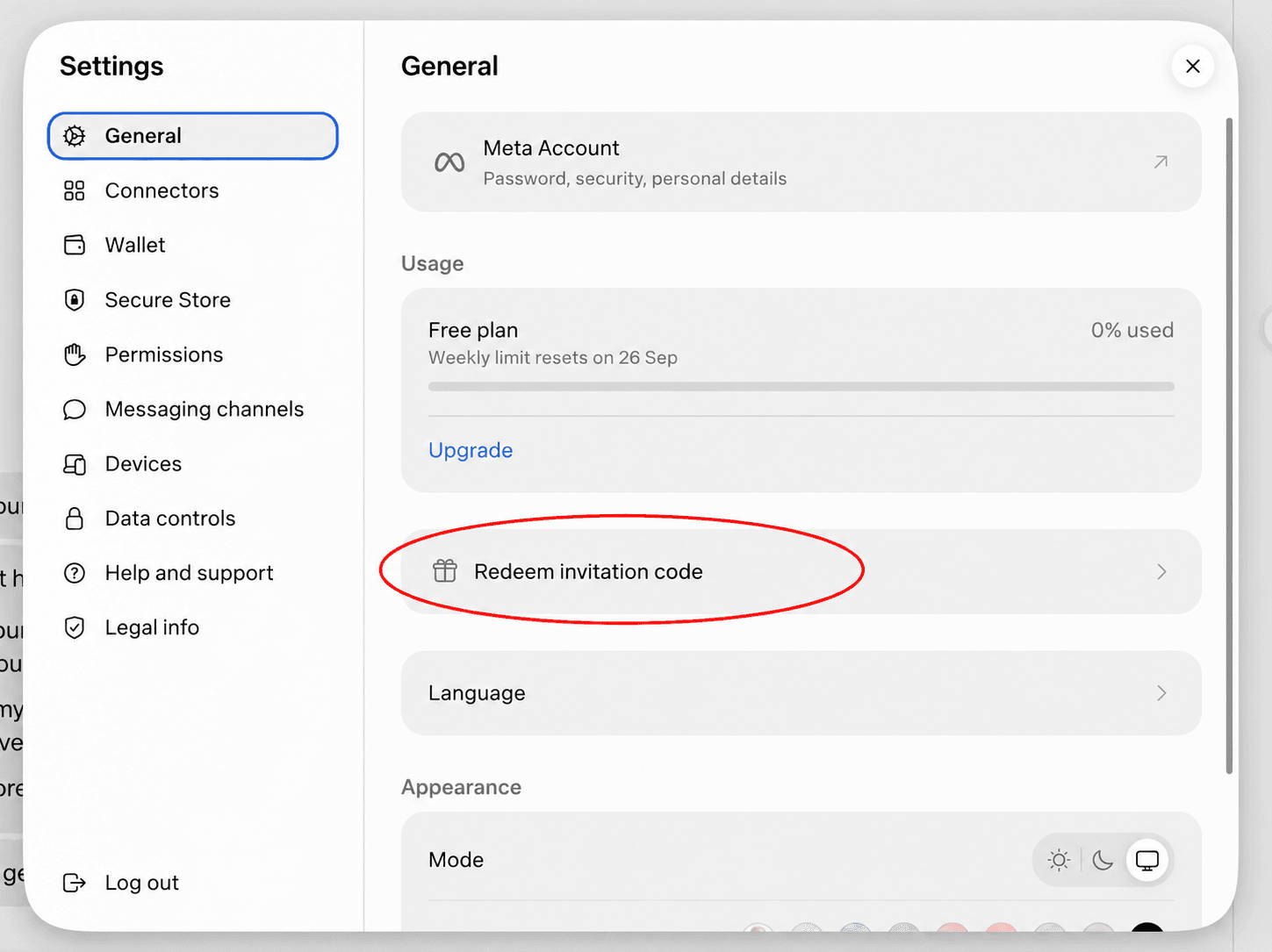 Muse General settings with Redeem invitation code circled in red.